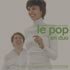 Le pop en duo
